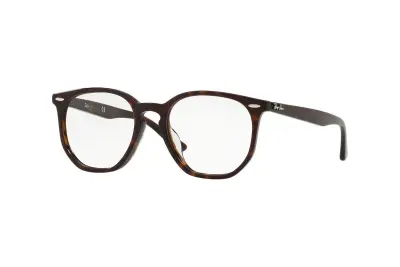 Gọng kính Ray-Ban RX7151F-2012(52)