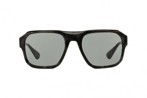 Prada PR02SS-UEM3C2