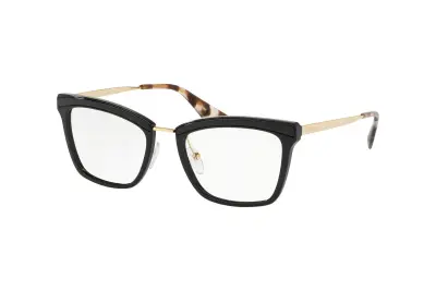 Gọng kính Prada PR15UV-KUI1O1