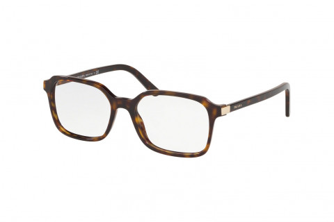 gong-kinh Gọng kính Prada PR03XVF-1AB1O1