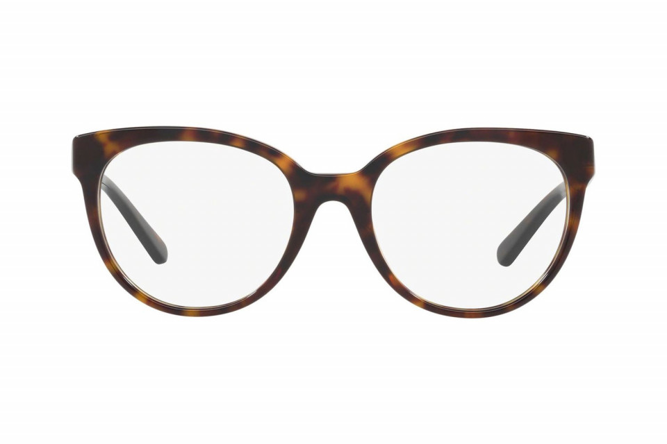 Gọng kính Michael Kors Granada MK4053F 3293(52)