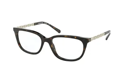 Gọng kính Michael Kors Mexico City MK4065F 3006(54)