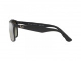 Ray-Ban RB4264-601S/5J(58)