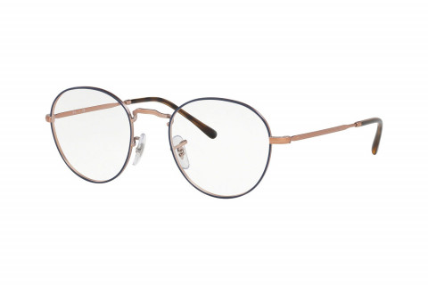 gong-kinh Gọng kính Ray-Ban Round Metal RX3582V-2500(49)