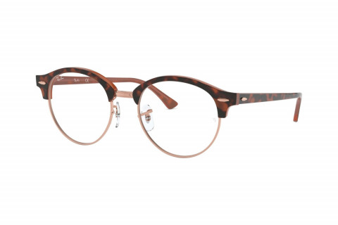 Ray-Ban RX4246V-5884(49)