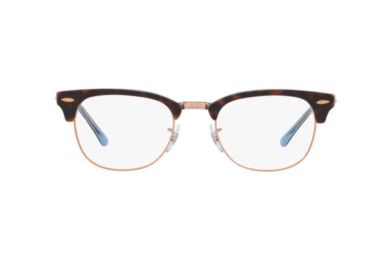 Ray-Ban RX5154-5885(51)