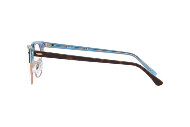 Ray-Ban RX5154-5885(51)