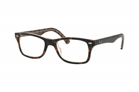 gong-kinh Gọng kính Ray-Ban RX5228F-2000(53)