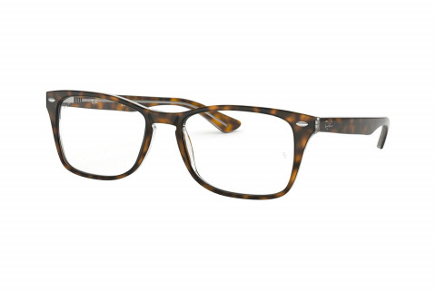 gong-kinh Gọng kính Ray-Ban RX5228MF-2034(56)