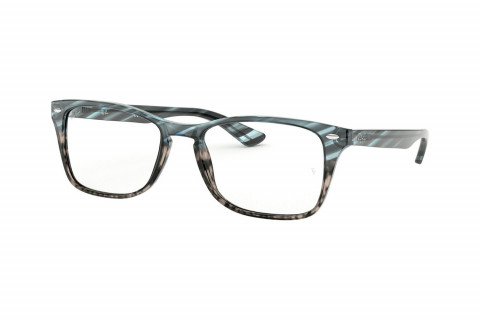 gong-kinh Gọng kính Ray-Ban RX5228MF-5837(56)