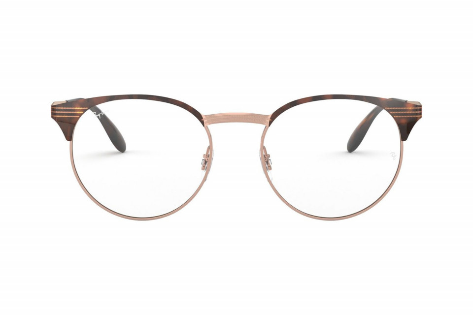 Ray-Ban RX6406-2971(51)