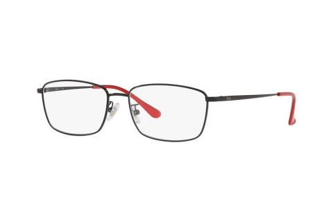 gong-kinh Gọng kính Ray-Ban RX6436D-2500(55)