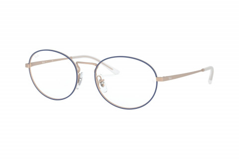 Ray-Ban RX6439-3053(52)