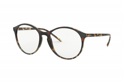 Ray-Ban RX5371F-5870(53)