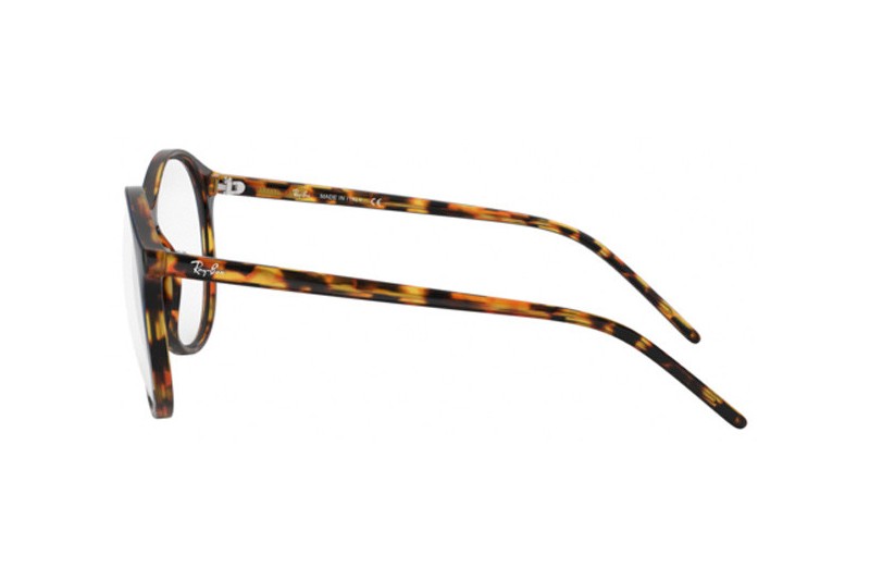 Ray-Ban RX5371F-5871(53)