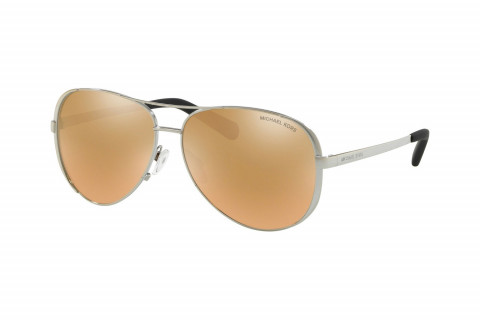 Michael Kors Chelsea MK5004 1153/5A(59)