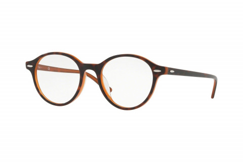 Ray-Ban RX7118F-5713(50)