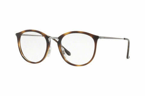 gong-kinh Gọng kính Ray-Ban RX7140-5852(51)