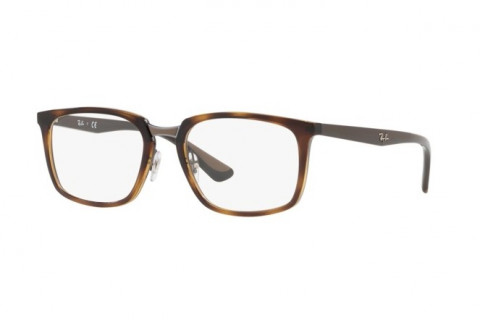 gong-kinh Gọng kính Ray-Ban RX7148-2000(54)