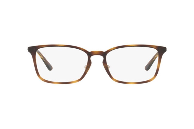 Gọng kính Ray-Ban RX7149D-2012(55)