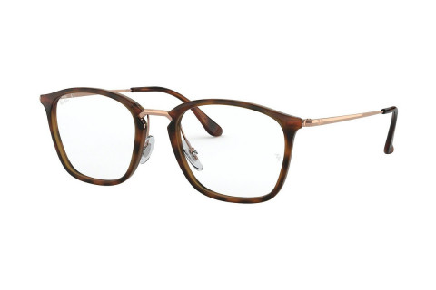 gong-kinh Gọng kính Ray-Ban RX7164-2000(52)