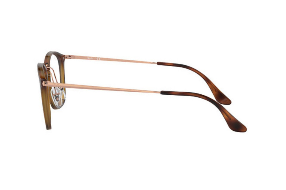 Ray-Ban RX7164-5687(52)