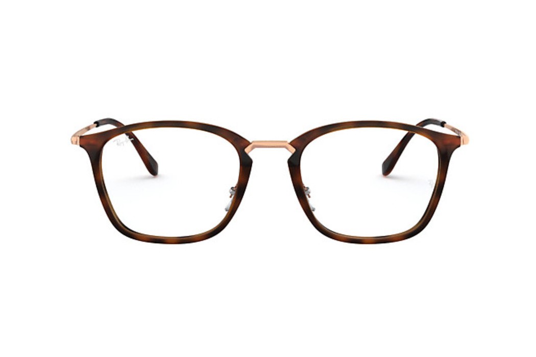 Gọng kính Ray-Ban RX7164-5687(52)