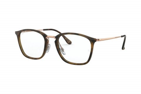 gong-kinh Gọng kính Ray-Ban RX7164-2000(52)