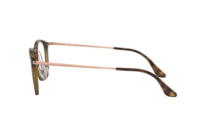 Gọng kính Ray-Ban RX7164-5881(52)