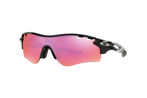 Oakley Radarlock Path OO9206-28(38)