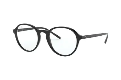 Gọng kính Ray-Ban RX7173F-2000(51)
