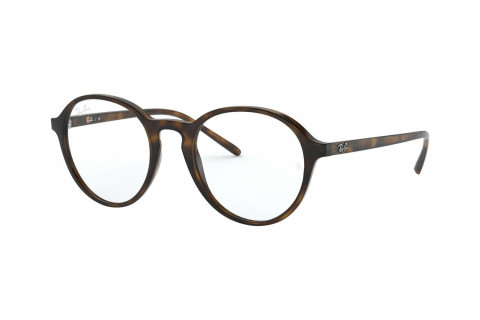 Ray-Ban RX7173F-2012(51)