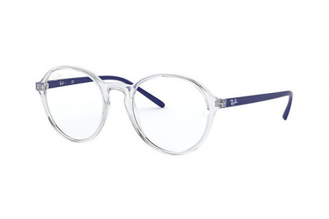 gong-kinh Gọng kính Ray-Ban RX7173F-2000(51)