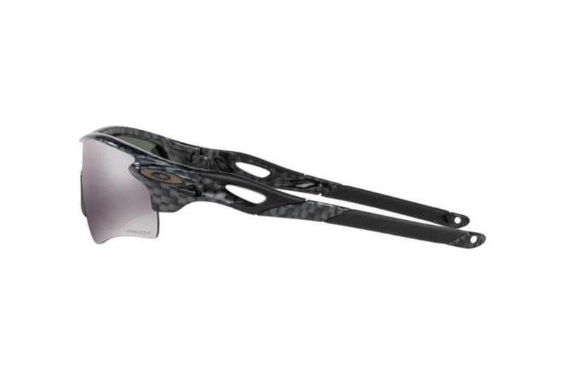 Oakley Radarlock Path OO9206-44(38)