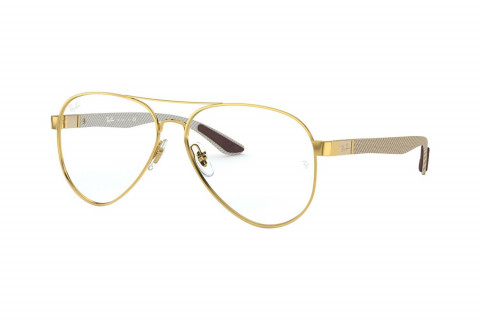 Ray-Ban RX8420-2500(58)