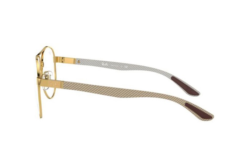 Ray-Ban RX8420-2500(58)