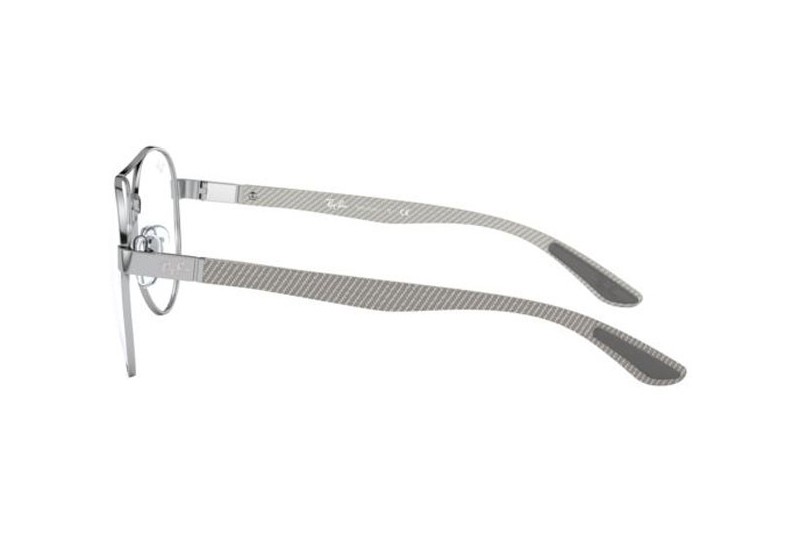 Ray-Ban RX8420-2501(58)