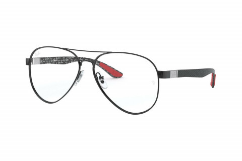 gong-kinh Gọng kính Ray-Ban RX8420-2500(58)