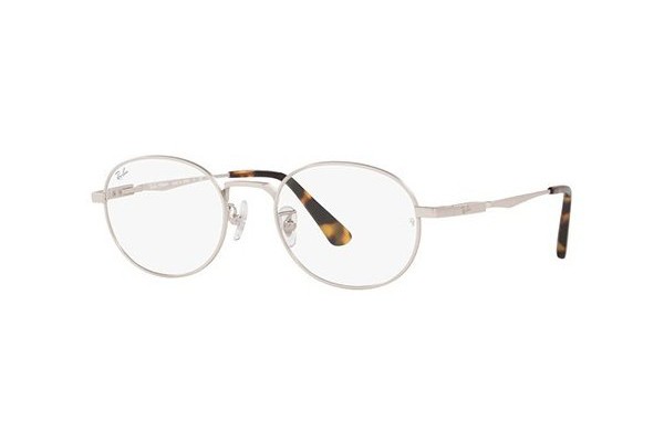 Gọng kính Ray-Ban RX8759D-1211(51)