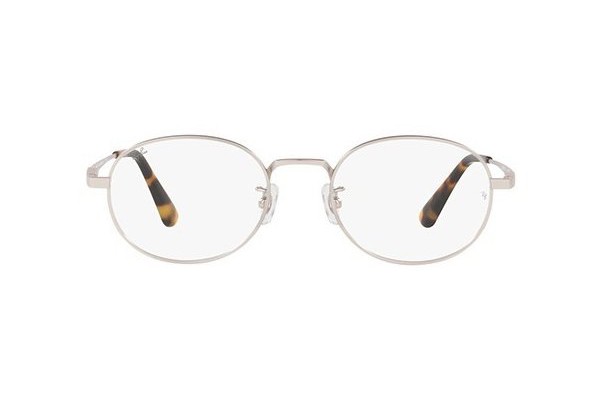 Gọng kính Ray-Ban RX8759D-1211(51)