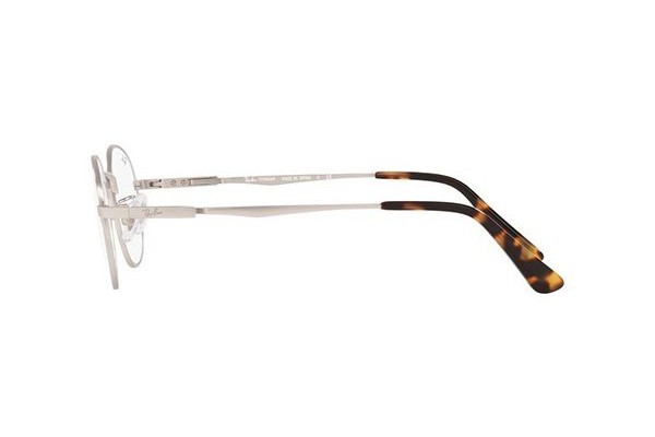 Gọng kính Ray-Ban RX8759D-1211(51)