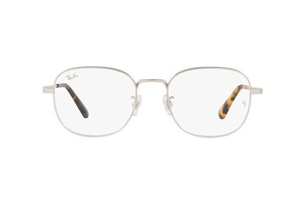 Gọng kính Ray-Ban RX8760D-1211(53)