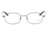 Ray-Ban RX8762D-1000(51)
