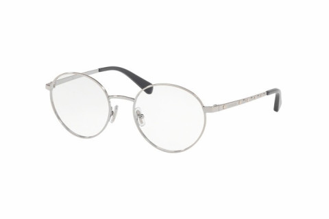 Coach HC5101-9001(51)