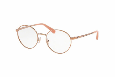 Coach HC5101-9331(51)