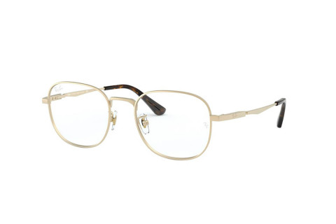 Ray-Ban RX8760D-1209(53)