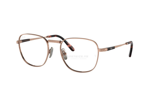 Ray-Ban Frank II Titanium RX8258V-1236(51)