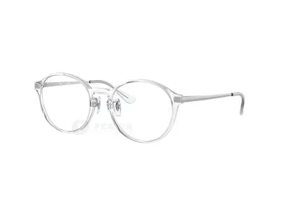 Gọng kính Ray-Ban RX7178D-2001(51)