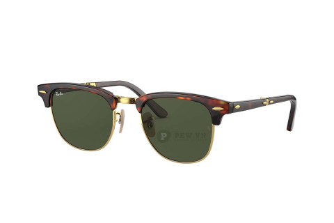 Ray-Ban Clubmaster Folding RB2176F-990/31(51)
