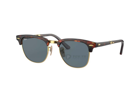Ray-Ban Clubmaster Folding Reloaded RB2176F-990/R5(51)